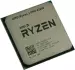 Процессор AMD Ryzen 3 PRO 4350G MPK (cooler BOX в комплекте) (100-100000148MPK) Soc-AM4