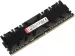 Память оперативная DDR4, 8GB, PC28800 (3600MHz), Kingston KF436C16RBA/8